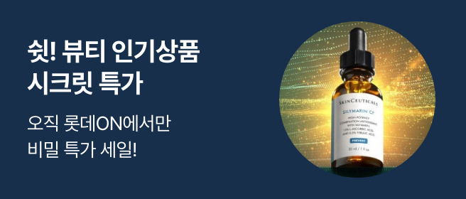 배너 1